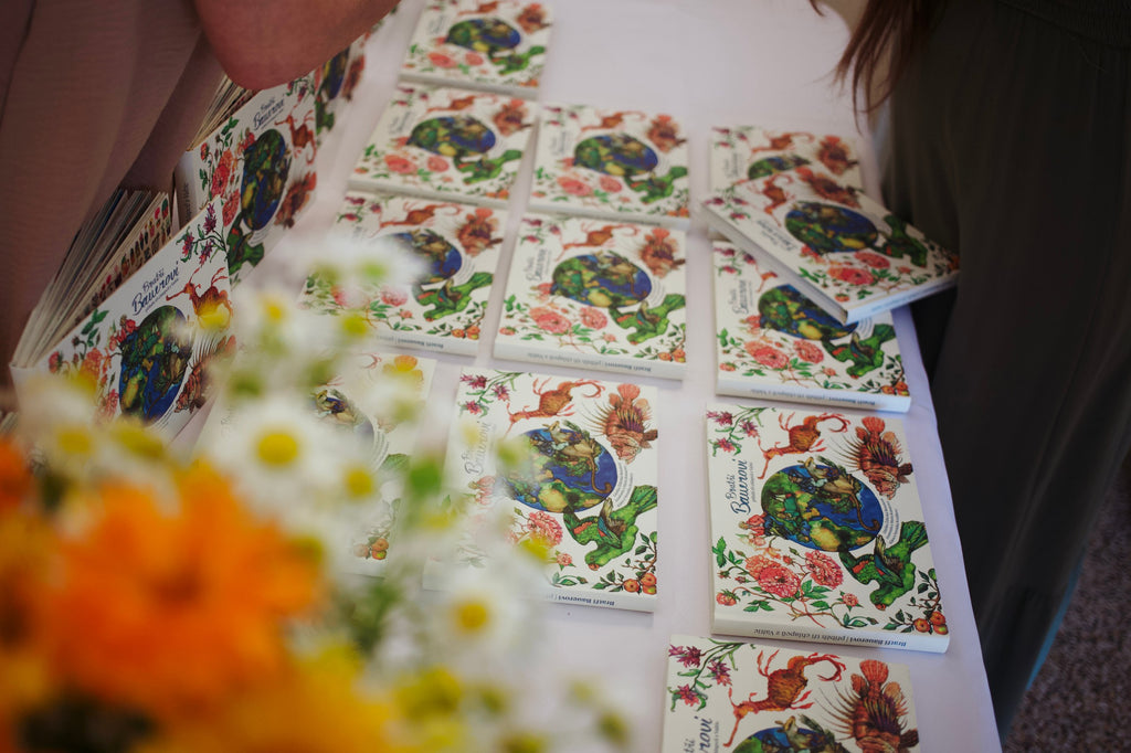 "Bratři Bauerovi: Příběh tří chlapců z Valtic". Czech. Signed by Anastasia Komarova